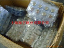 上海梅宇磁業(yè)服裝輔料產(chǎn)品全覽與專業(yè)銷售服務(wù)